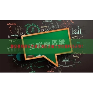磐安县到淮安市清江浦区运输大型挖掘机几天到？