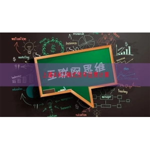 上虞4米2厢式货车运费计算
