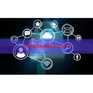 宁海运输压路机到亳州用什么车？